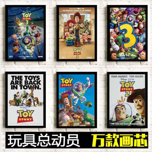伍尔弗汉普顿大学毕业证电子图